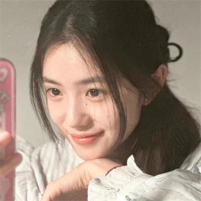 同等族群